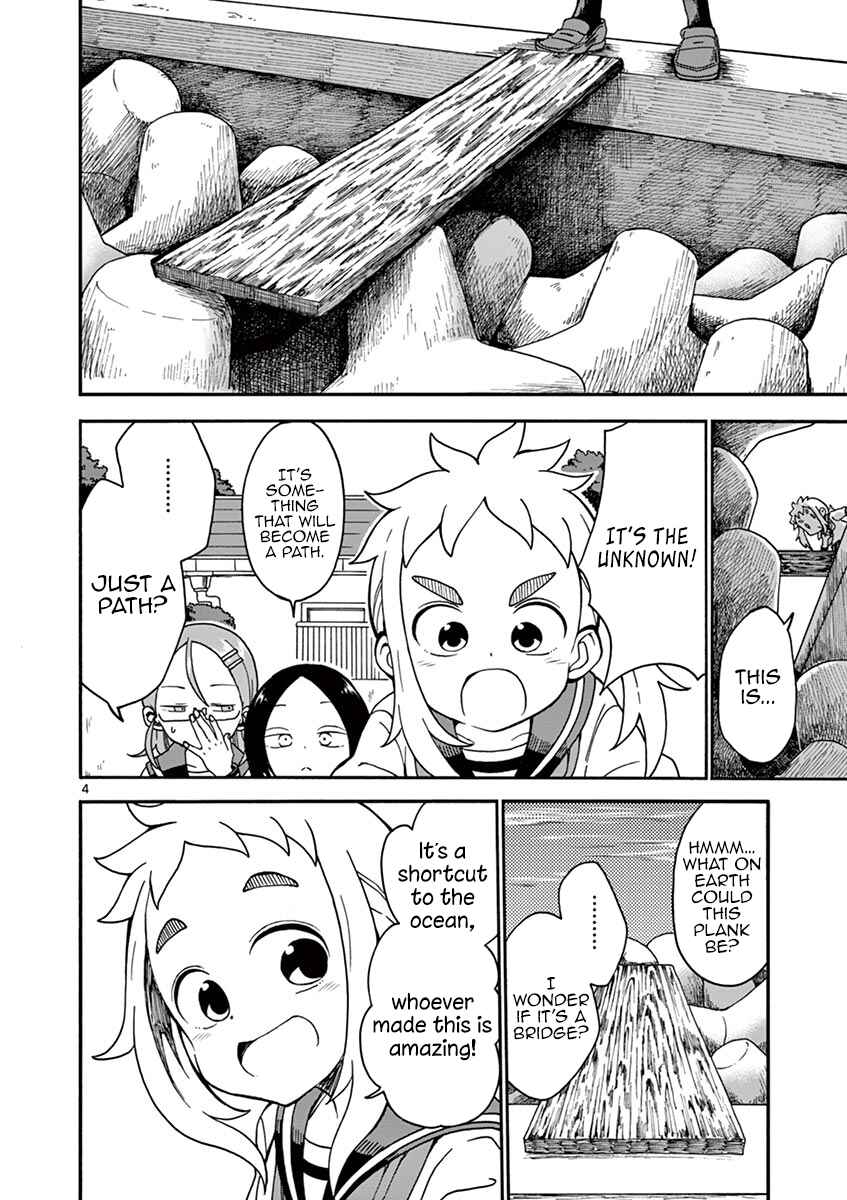 Koi ni Koisuru Yukari-chan Chapter 18 - Page 4