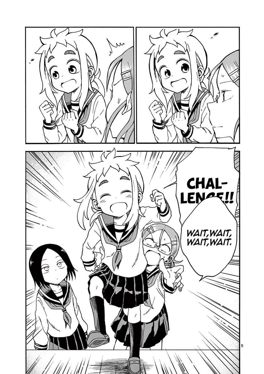 Koi ni Koisuru Yukari-chan Chapter 18 - Page 5