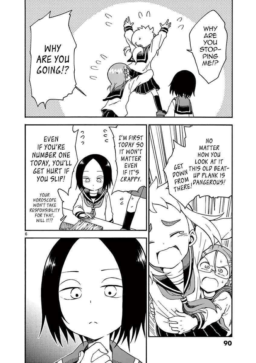 Koi ni Koisuru Yukari-chan Chapter 18 - Page 6