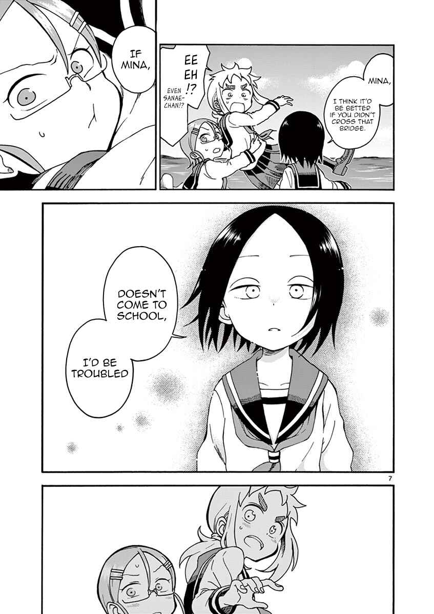 Koi ni Koisuru Yukari-chan Chapter 18 - Page 7
