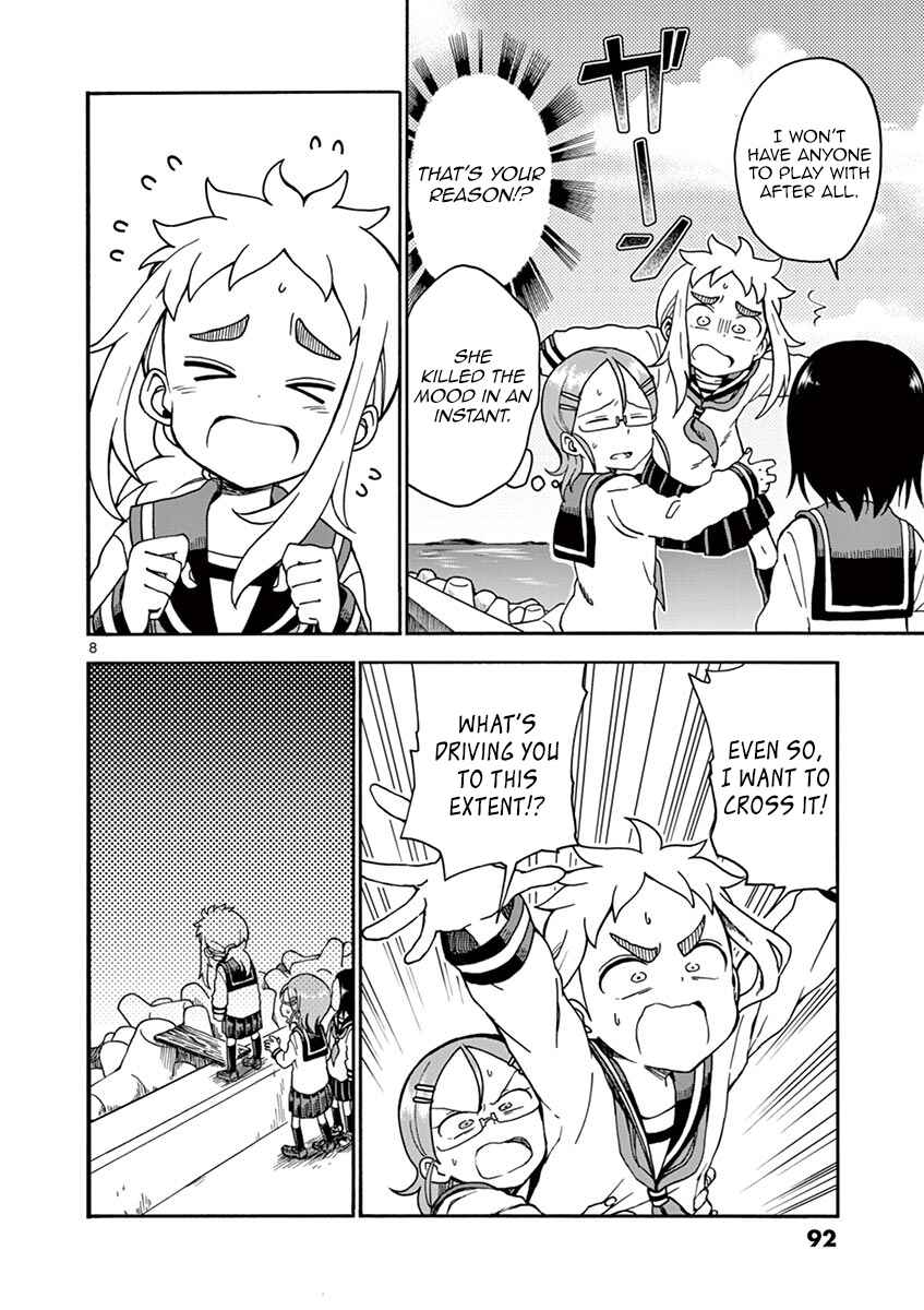 Koi ni Koisuru Yukari-chan Chapter 18 - Page 8