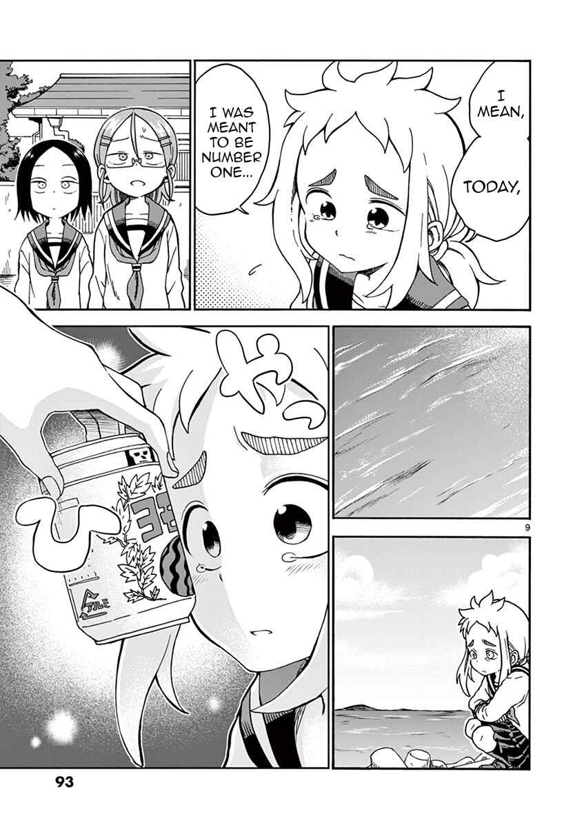 Koi ni Koisuru Yukari-chan Chapter 18 - Page 9