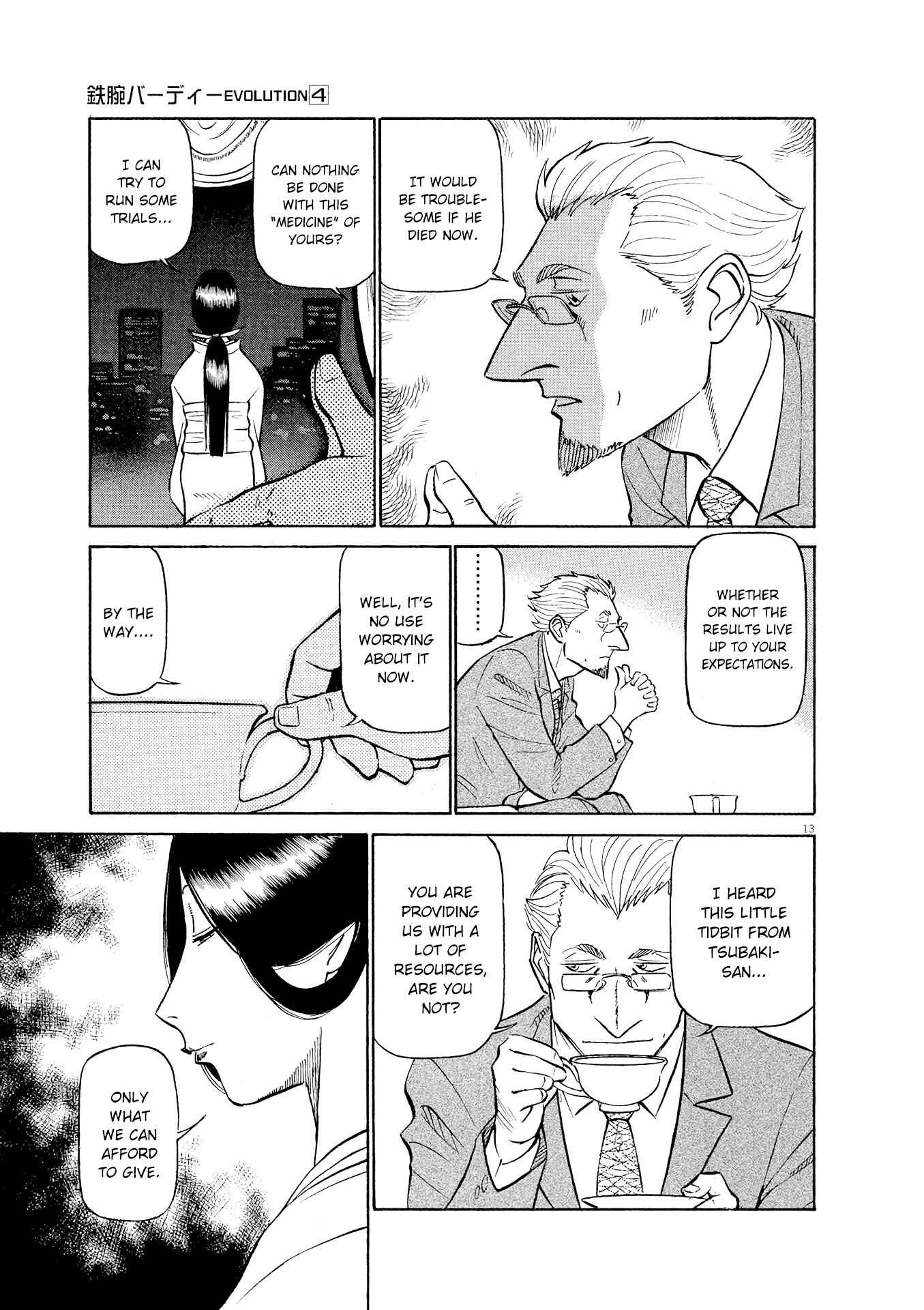 Tetsuwan Birdy Evolution Chapter 39 - Page 13