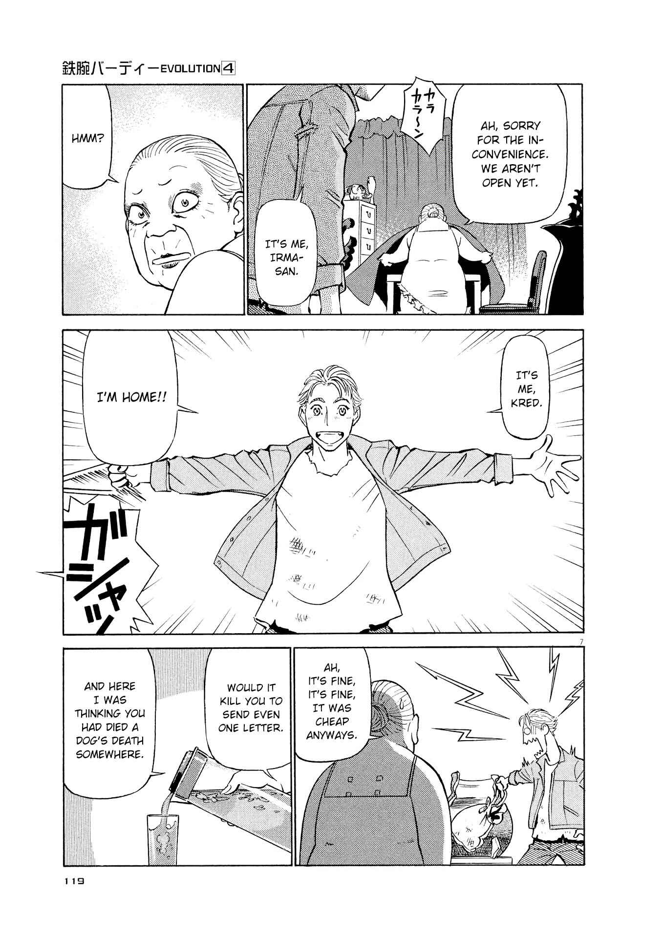 Tetsuwan Birdy Evolution Chapter 39 - Page 7