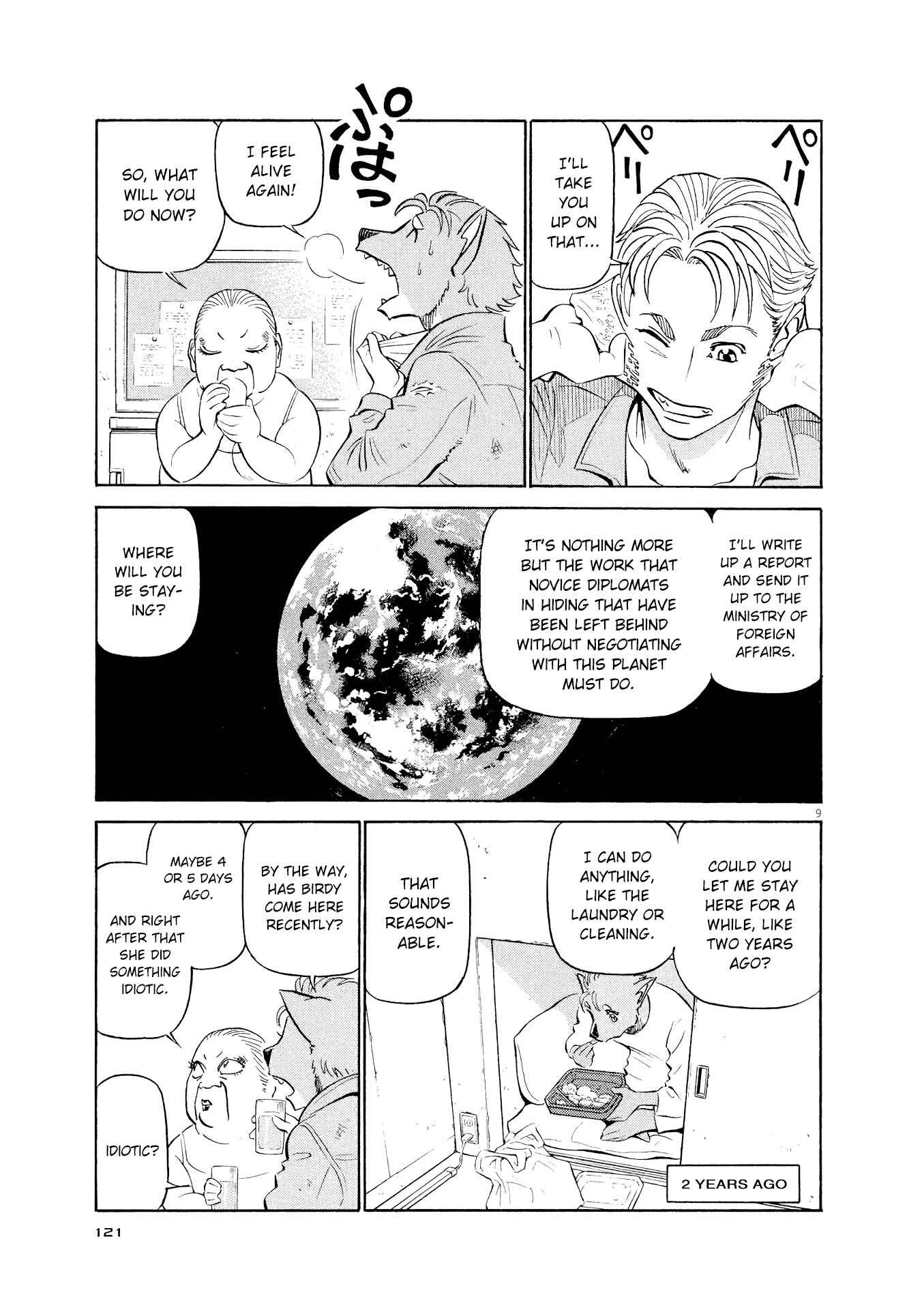 Tetsuwan Birdy Evolution Chapter 39 - Page 9