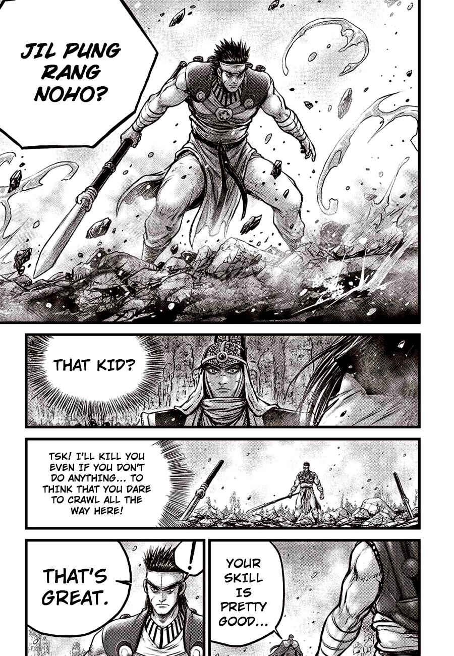 Yeolhyeol Gangho Chapter 621 - Page 11