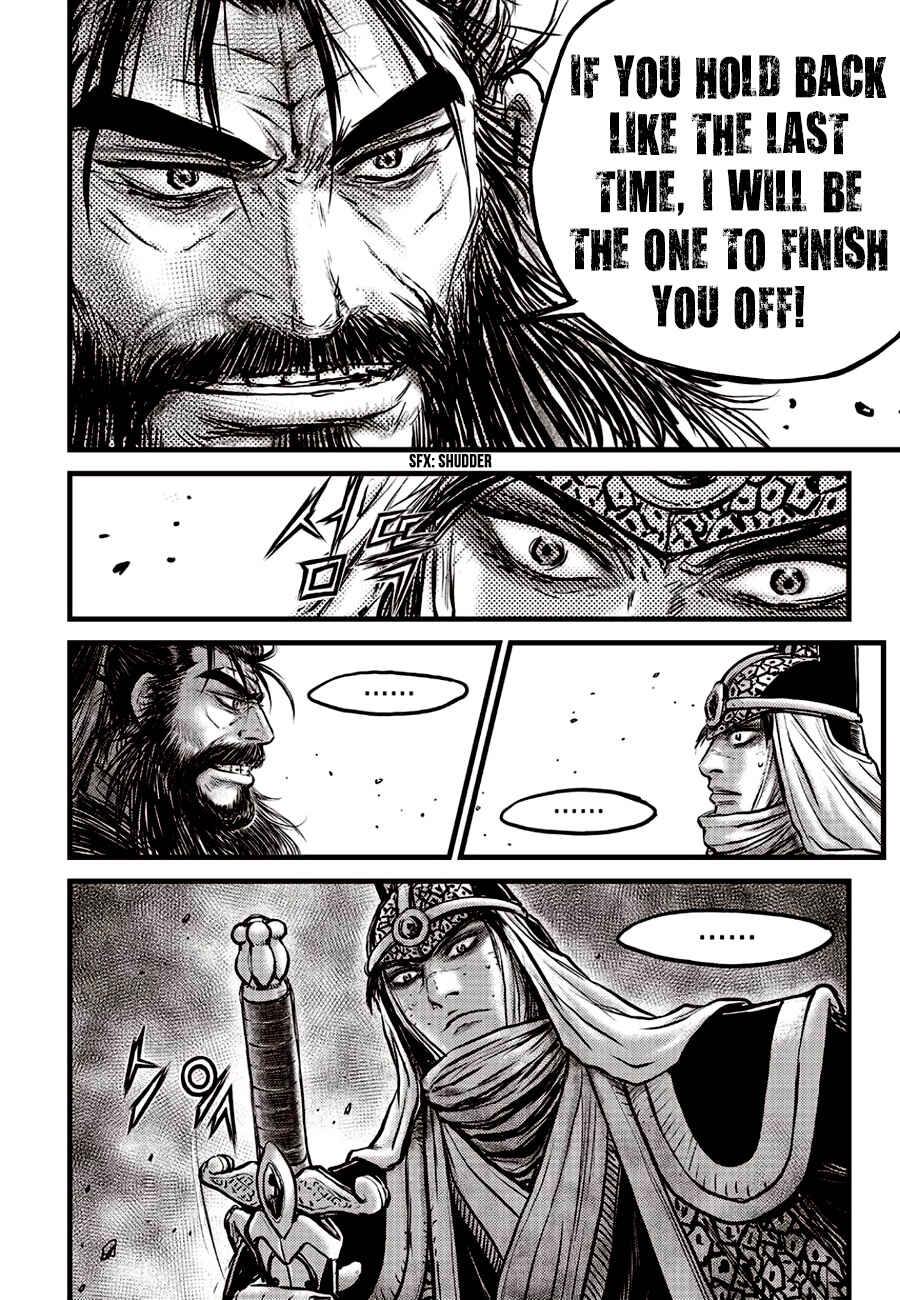 Yeolhyeol Gangho Chapter 621 - Page 16