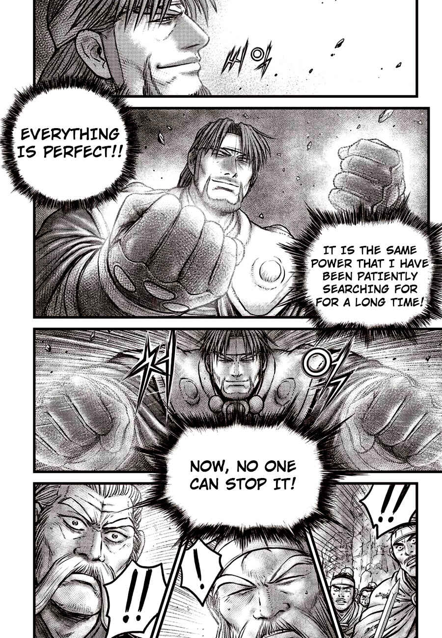 Yeolhyeol Gangho Chapter 621 - Page 4