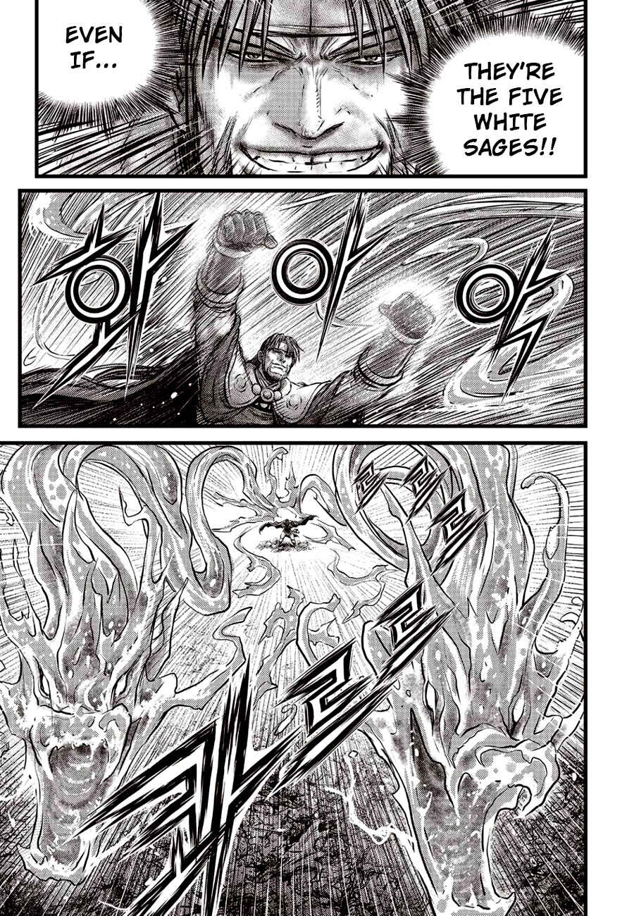 Yeolhyeol Gangho Chapter 621 - Page 5