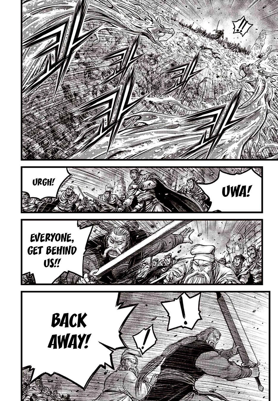 Yeolhyeol Gangho Chapter 621 - Page 6