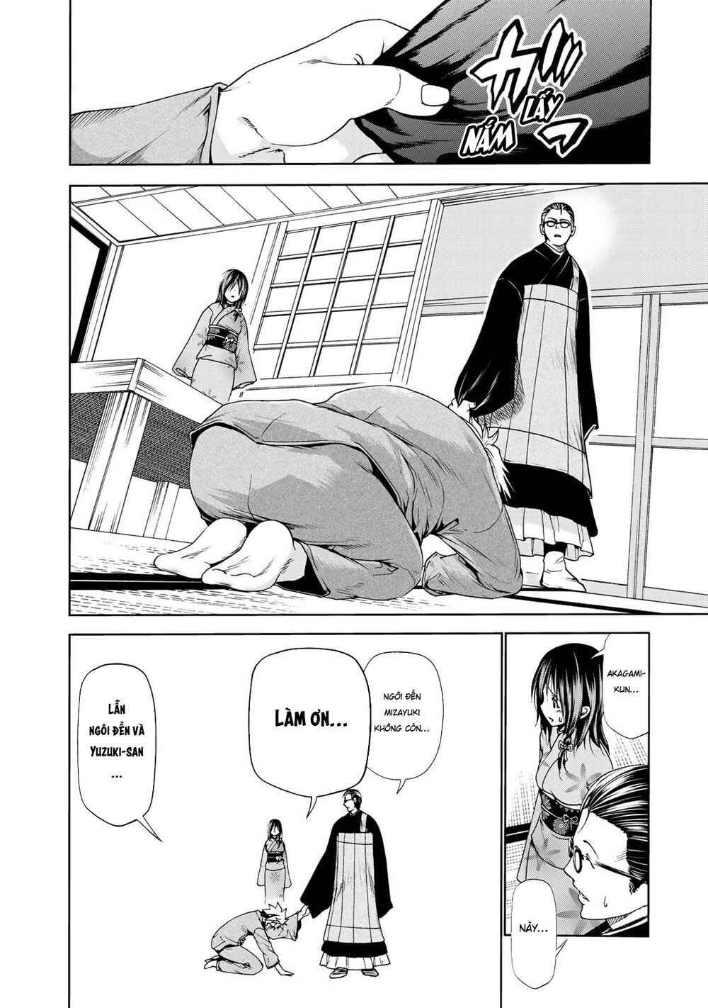 TenPuru Chapter 11 - Page 11