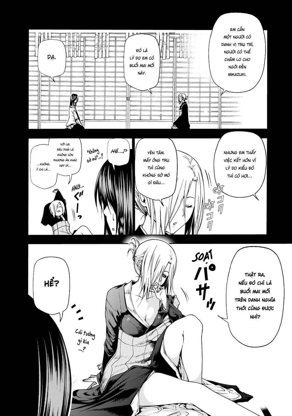 TenPuru Chapter 11 - Page 3