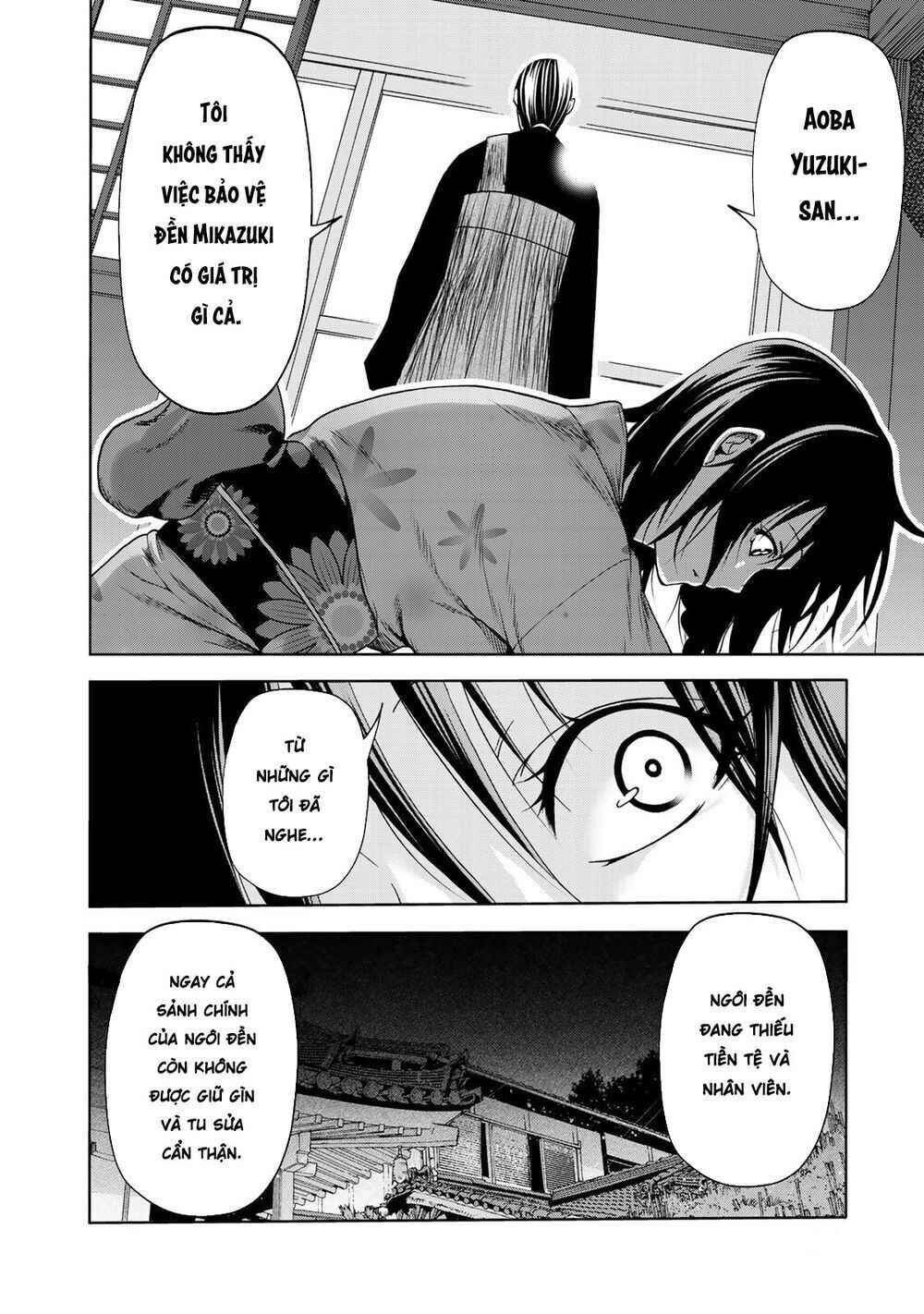 TenPuru Chapter 11 - Page 7