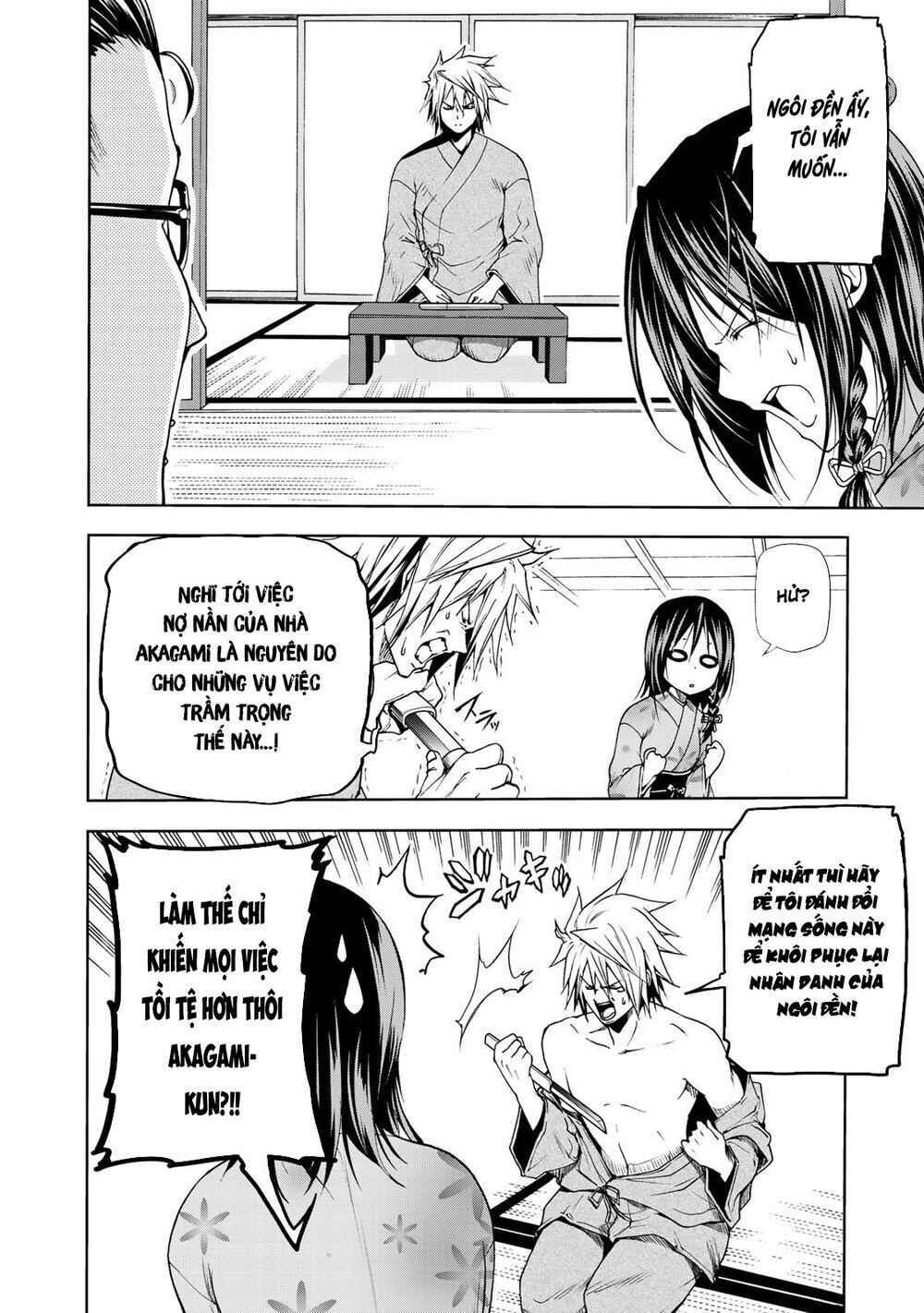 TenPuru Chapter 11 - Page 9