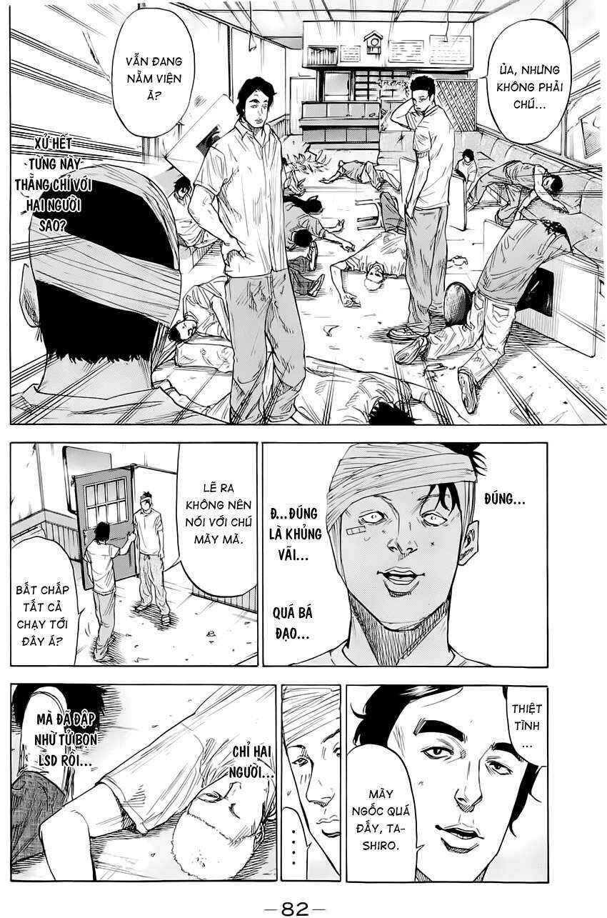 A-bout! Chapter 36 - Page 17