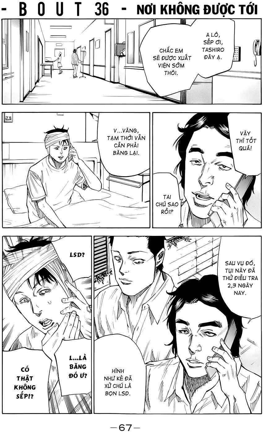 A-bout! Chapter 36 - Page 2