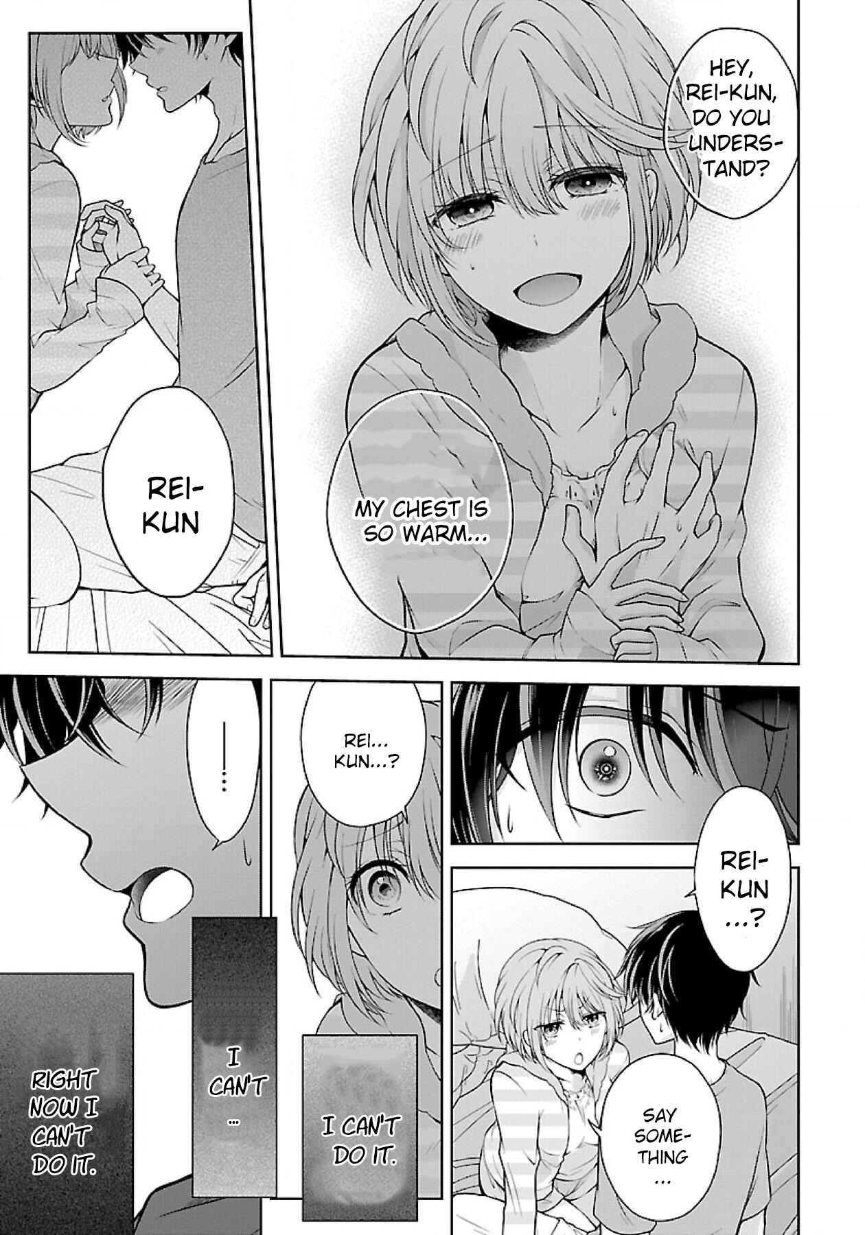 Namae no nai Kaibutsu - Kumo to Shoujo to Ryoki Satsujin Chapter 2.3 - Page 11