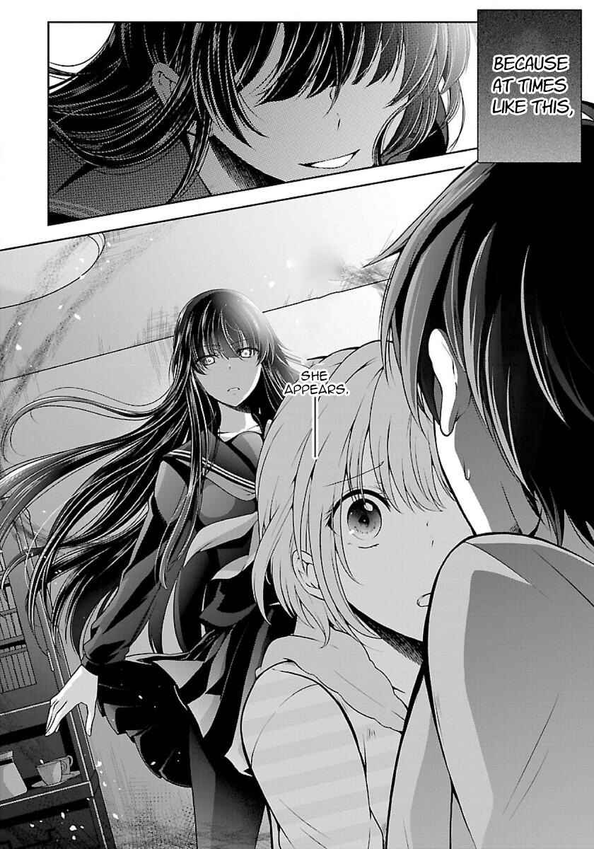 Namae no nai Kaibutsu - Kumo to Shoujo to Ryoki Satsujin Chapter 2.3 - Page 12
