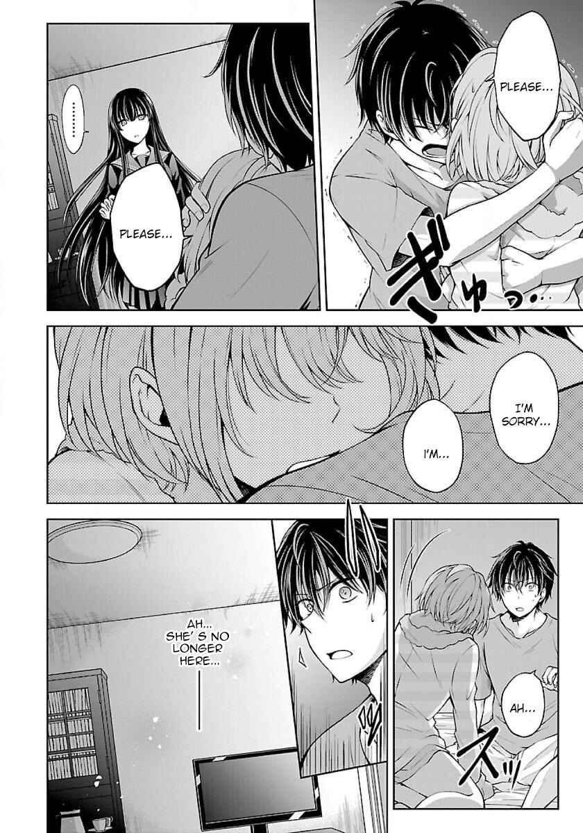 Namae no nai Kaibutsu - Kumo to Shoujo to Ryoki Satsujin Chapter 2.3 - Page 14