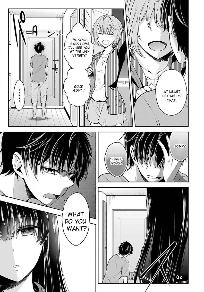 Namae no nai Kaibutsu - Kumo to Shoujo to Ryoki Satsujin Chapter 2.3 - Page 17