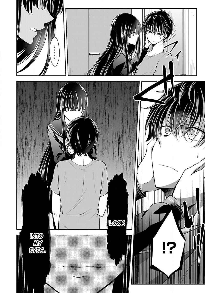 Namae no nai Kaibutsu - Kumo to Shoujo to Ryoki Satsujin Chapter 2.3 - Page 18