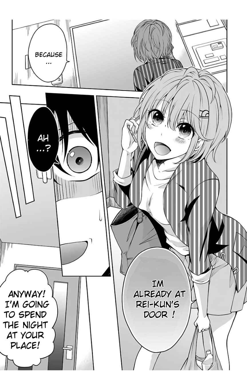 Namae no nai Kaibutsu - Kumo to Shoujo to Ryoki Satsujin Chapter 2.3 - Page 3