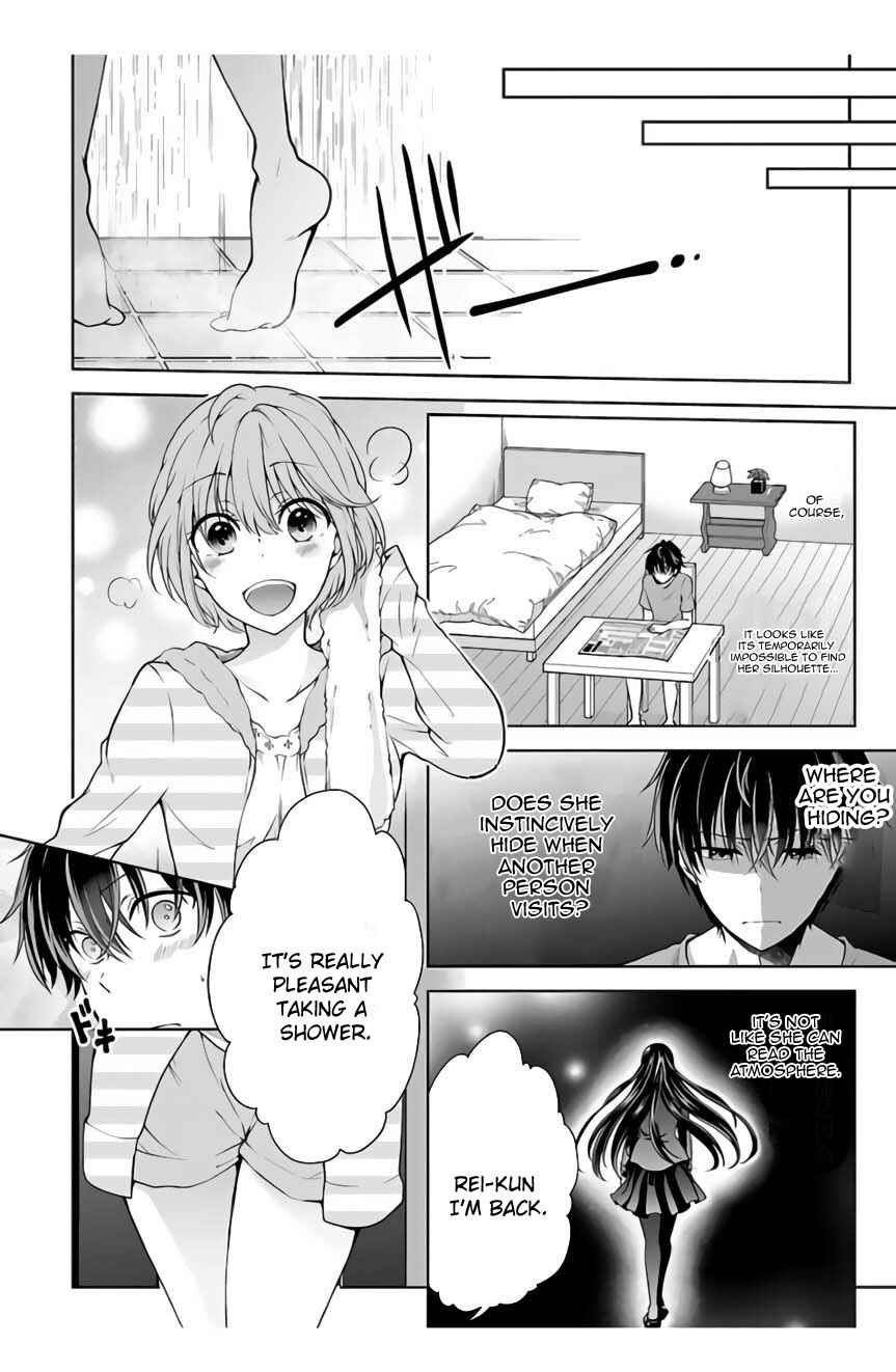 Namae no nai Kaibutsu - Kumo to Shoujo to Ryoki Satsujin Chapter 2.3 - Page 6