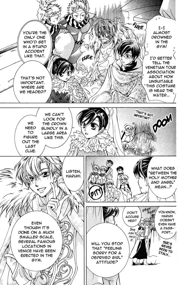 Ouran High School Host Club Chapter 24 - Page 10