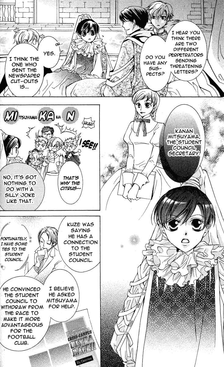 Ouran High School Host Club Chapter 24 - Page 13