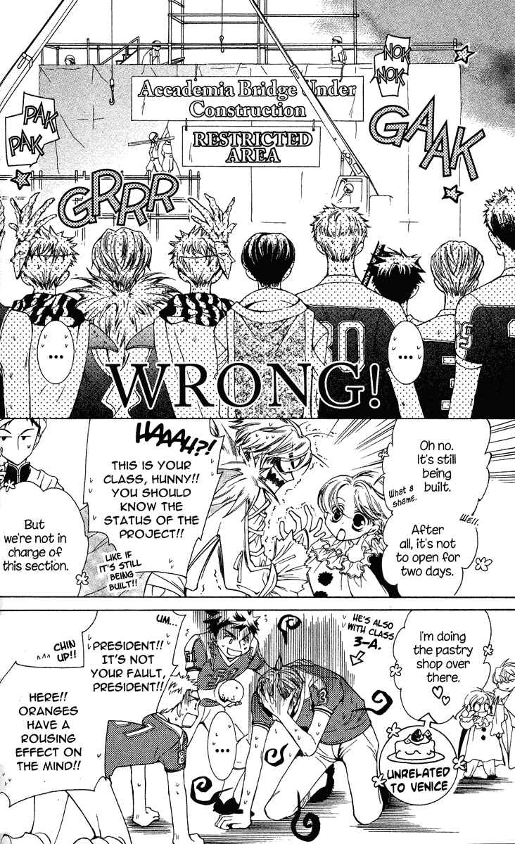 Ouran High School Host Club Chapter 24 - Page 17