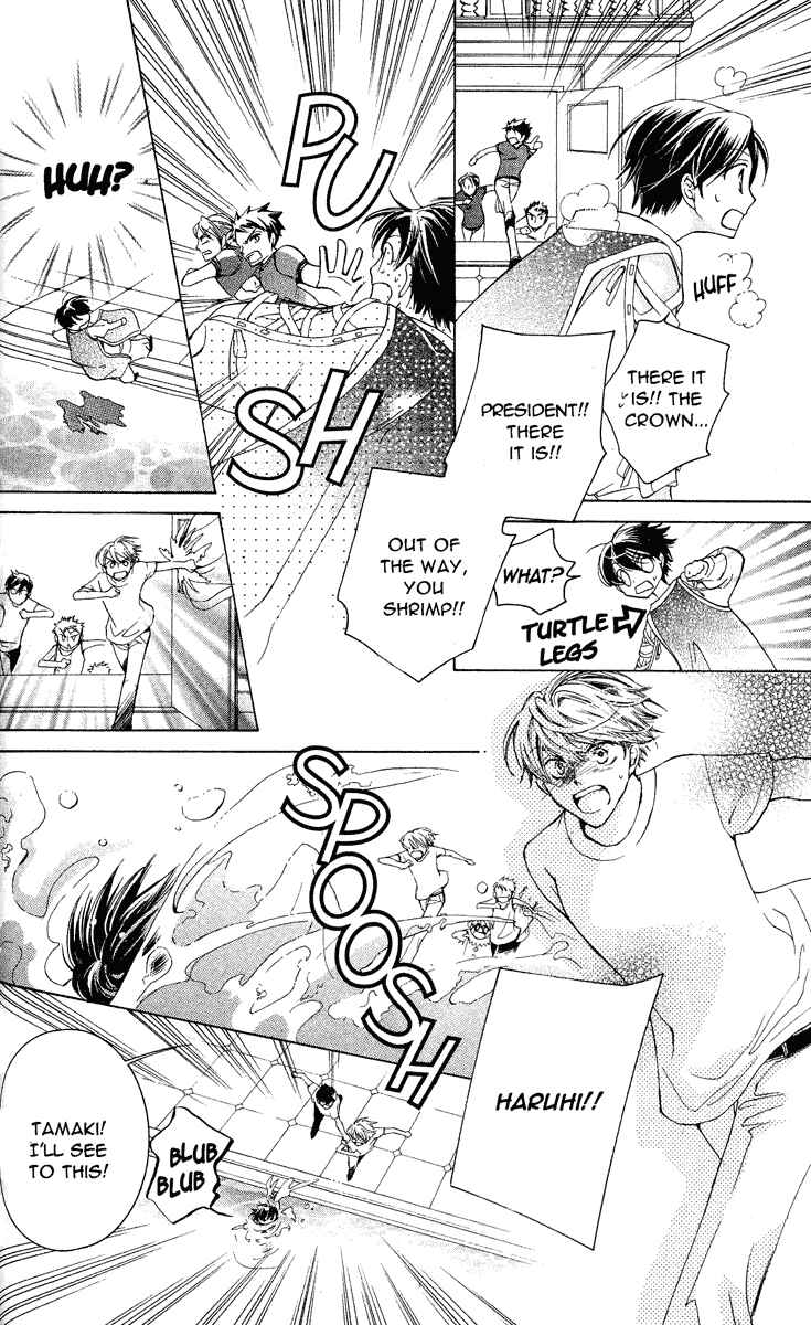 Ouran High School Host Club Chapter 24 - Page 22