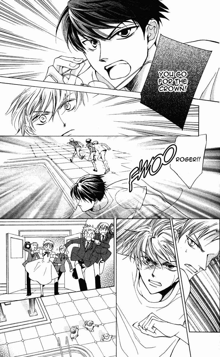 Ouran High School Host Club Chapter 24 - Page 23