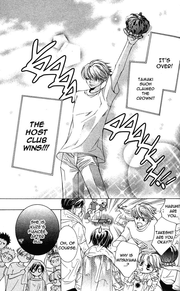 Ouran High School Host Club Chapter 24 - Page 25