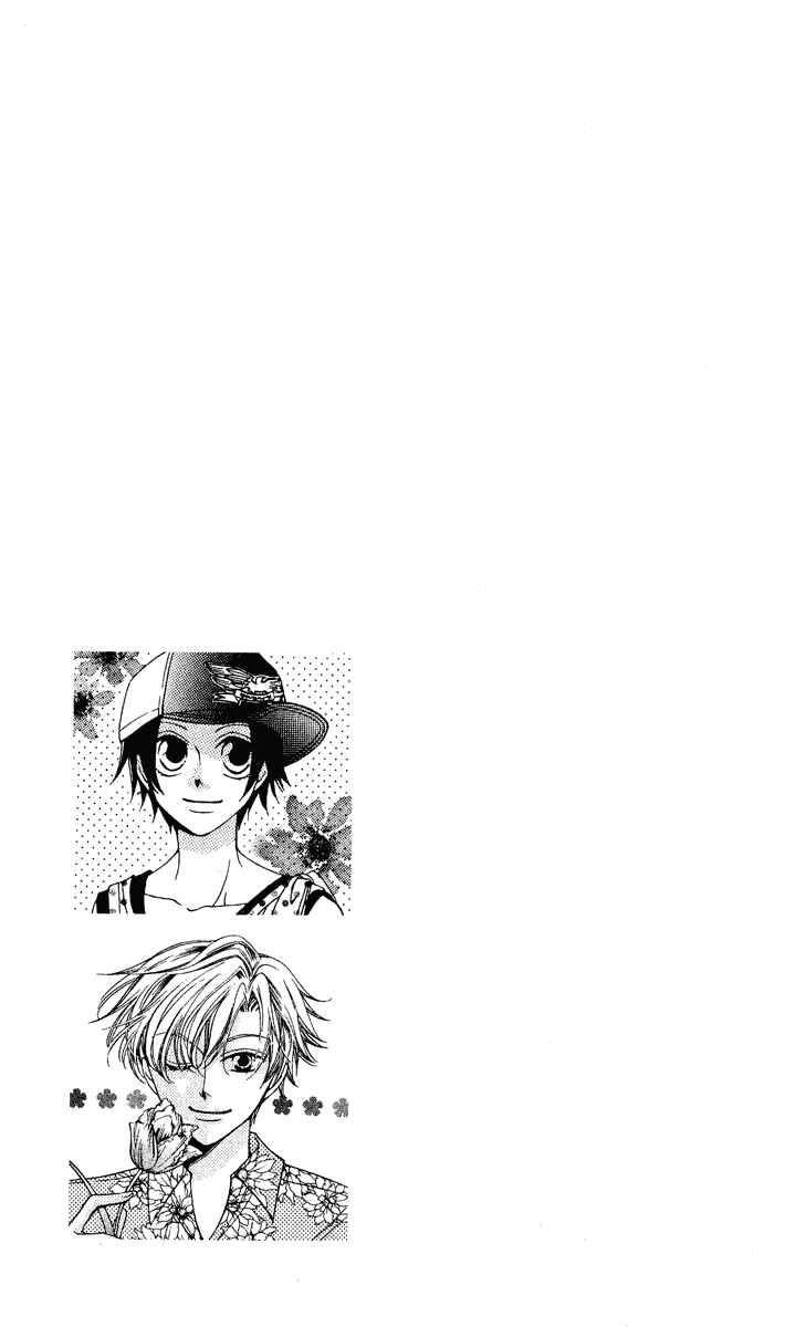 Ouran High School Host Club Chapter 24 - Page 29