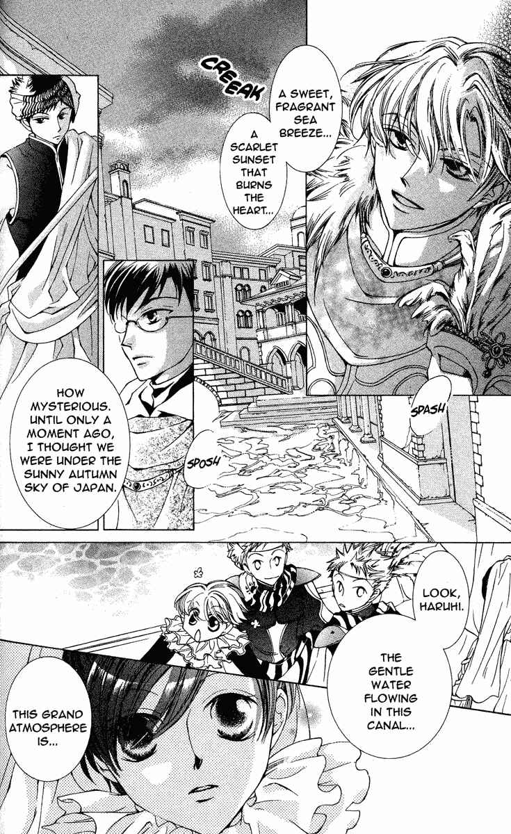 Ouran High School Host Club Chapter 24 - Page 3