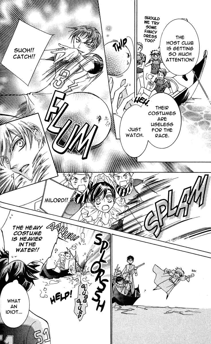 Ouran High School Host Club Chapter 24 - Page 9