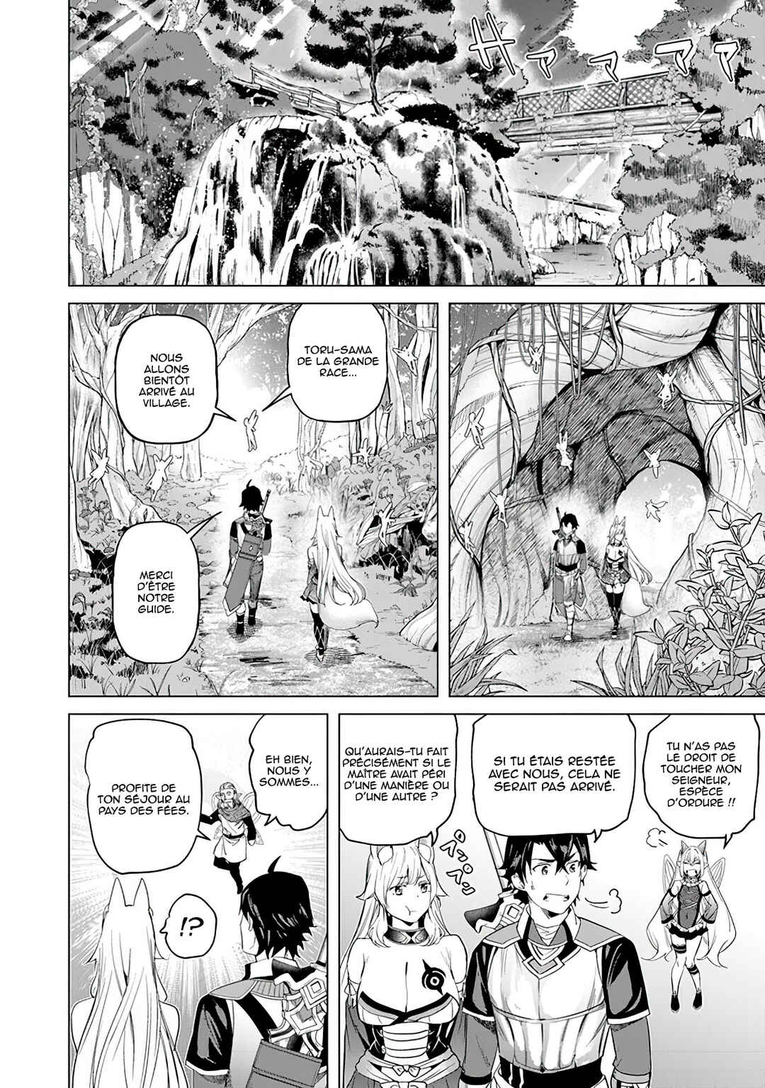 Keikenchi Chochiku de Nonbiri Shoushin Ryokou ~Yuusha to Koibito ni Tsuihou Sareta Senshi no Mujikaku Zamaa~ Chapter 18 - Page 11