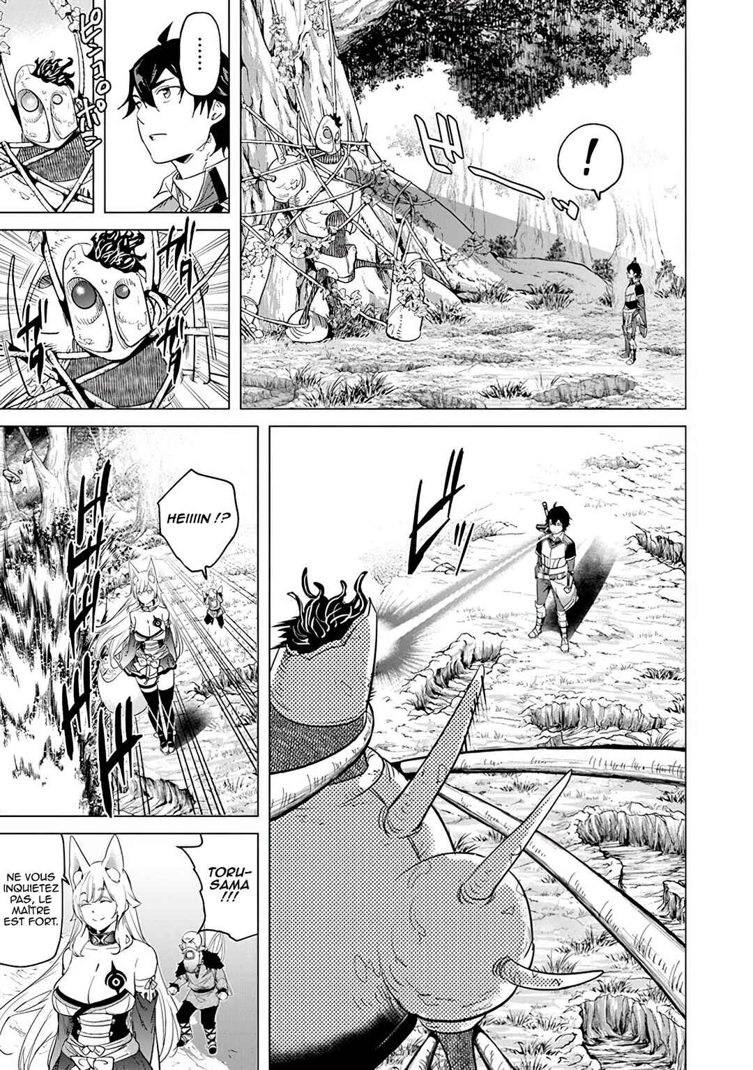 Keikenchi Chochiku de Nonbiri Shoushin Ryokou ~Yuusha to Koibito ni Tsuihou Sareta Senshi no Mujikaku Zamaa~ Chapter 18 - Page 22
