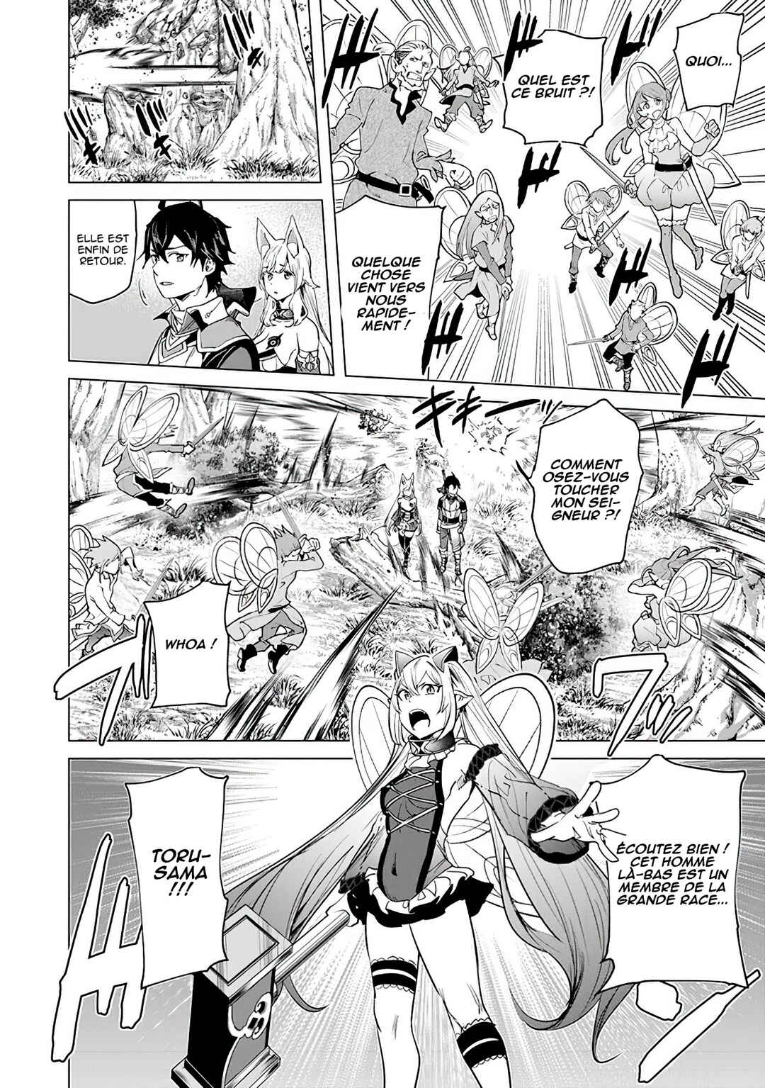 Keikenchi Chochiku de Nonbiri Shoushin Ryokou ~Yuusha to Koibito ni Tsuihou Sareta Senshi no Mujikaku Zamaa~ Chapter 18 - Page 9