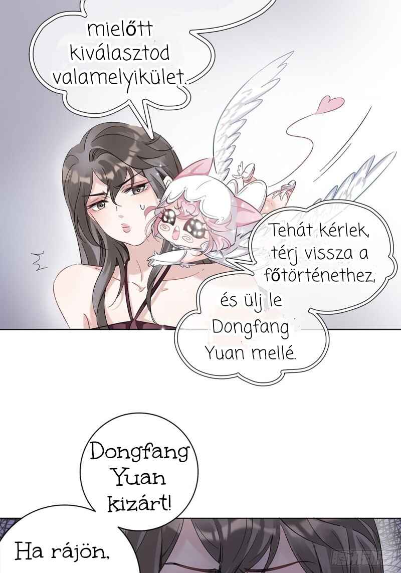 Nǚzhuāng Dàlǎo Jīntiān Yě Méiyǒu Bèi Qiúhūn Chapter 5 - Page 16