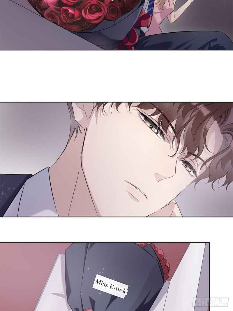 Nǚzhuāng Dàlǎo Jīntiān Yě Méiyǒu Bèi Qiúhūn Chapter 5 - Page 4