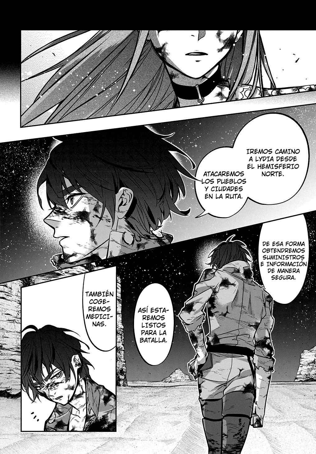Hametsu no Oukoku Chapter 18 - Page 8