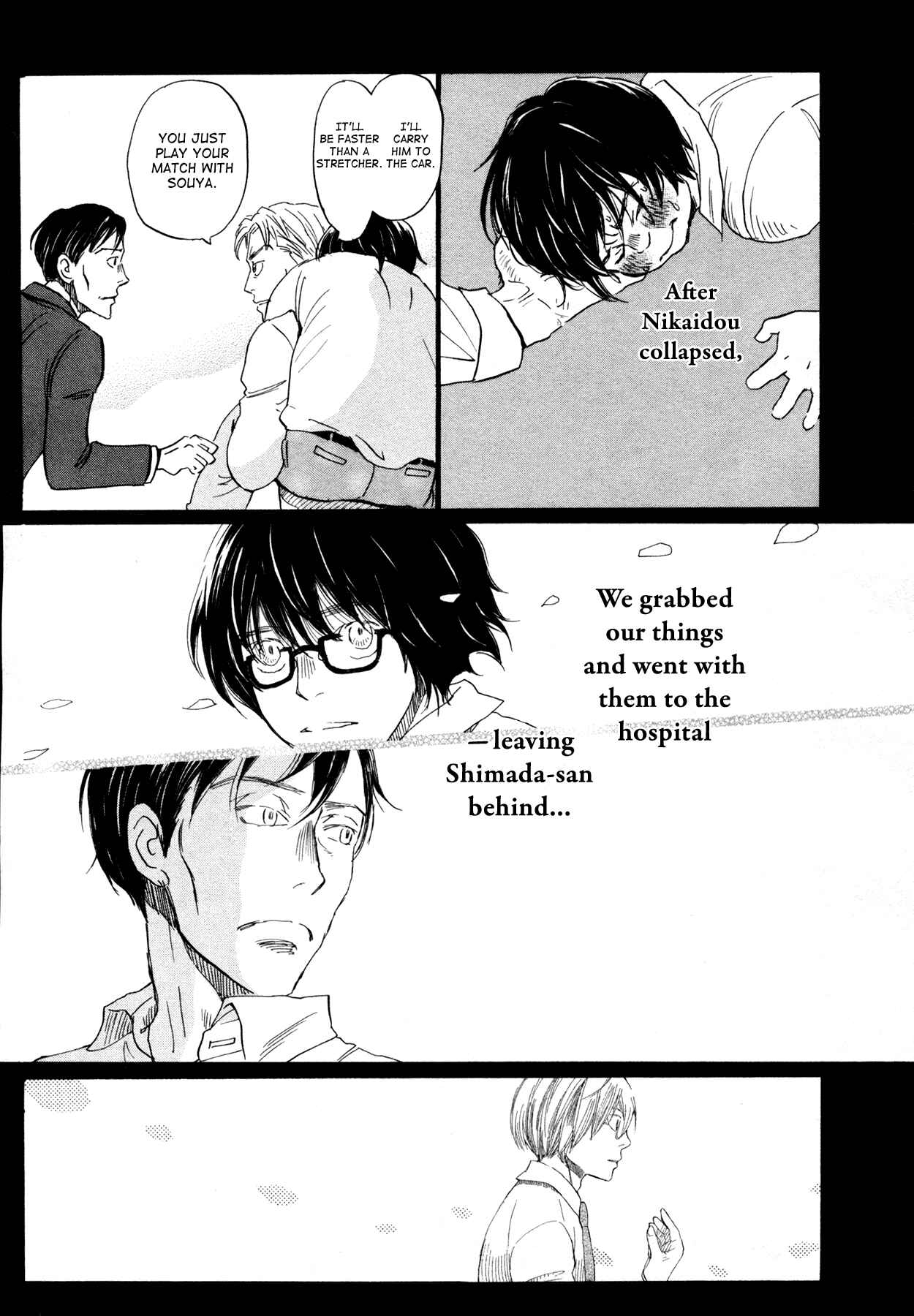 March Comes in Like a Lion Chapter 136 - Page 5