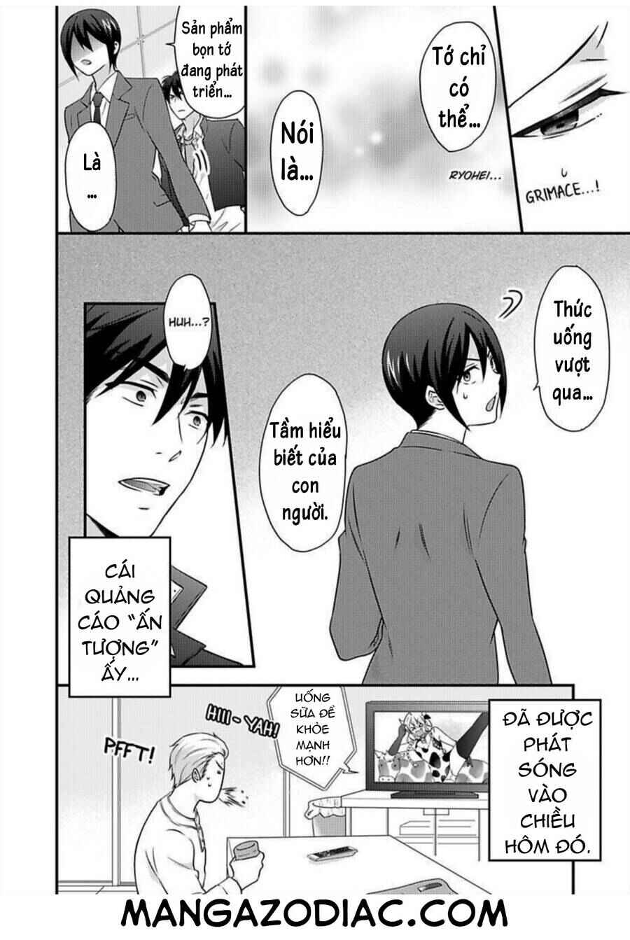 Nyotaika Yankee Gakuen ☆ Ore no Hajimete, Nerawaretemasu. Chapter 37 - Page 11