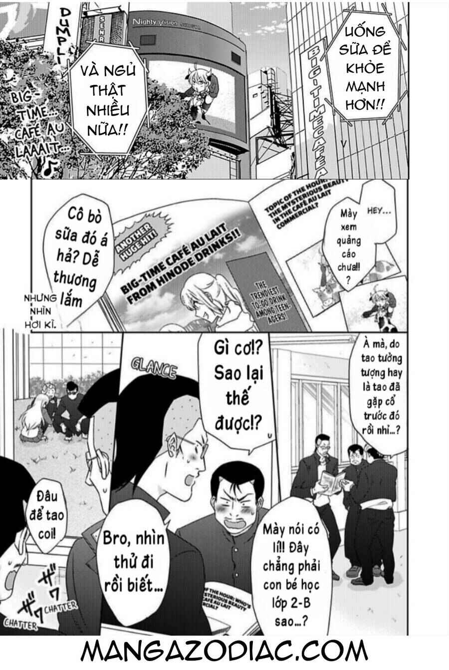 Nyotaika Yankee Gakuen ☆ Ore no Hajimete, Nerawaretemasu. Chapter 37 - Page 12