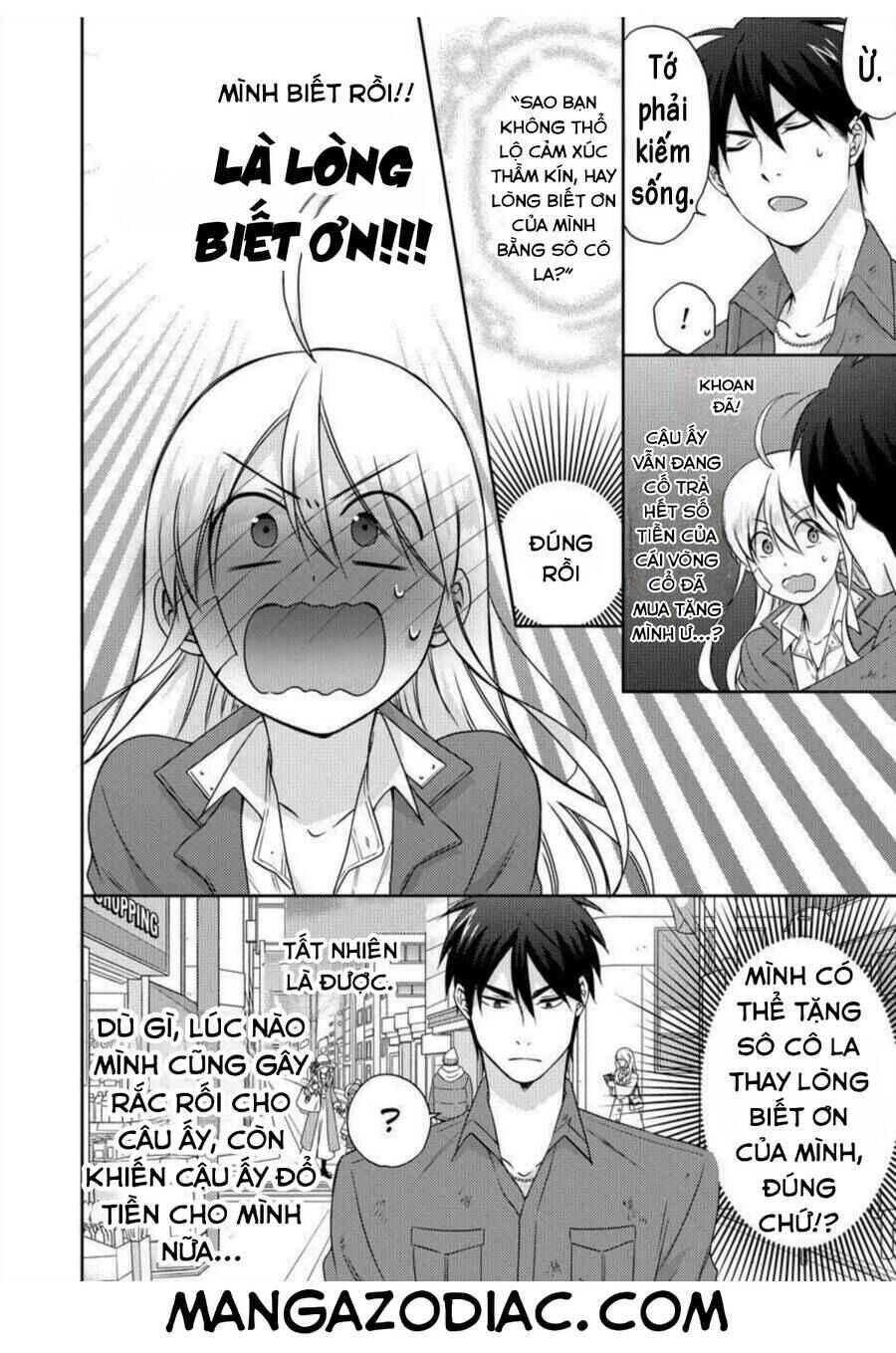 Nyotaika Yankee Gakuen ☆ Ore no Hajimete, Nerawaretemasu. Chapter 37 - Page 23