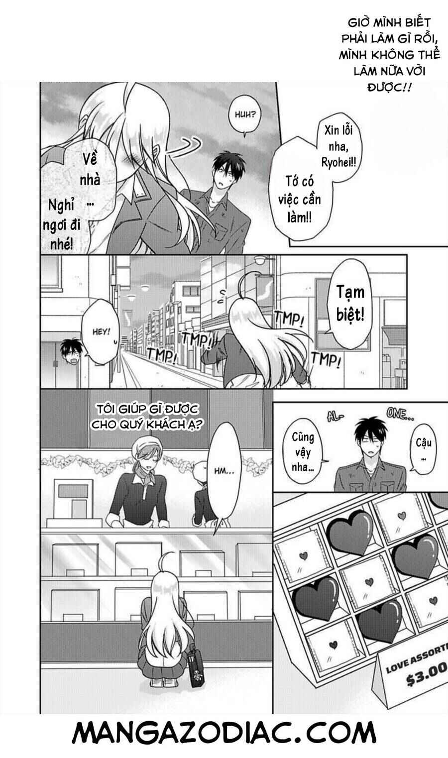 Nyotaika Yankee Gakuen ☆ Ore no Hajimete, Nerawaretemasu. Chapter 37 - Page 25
