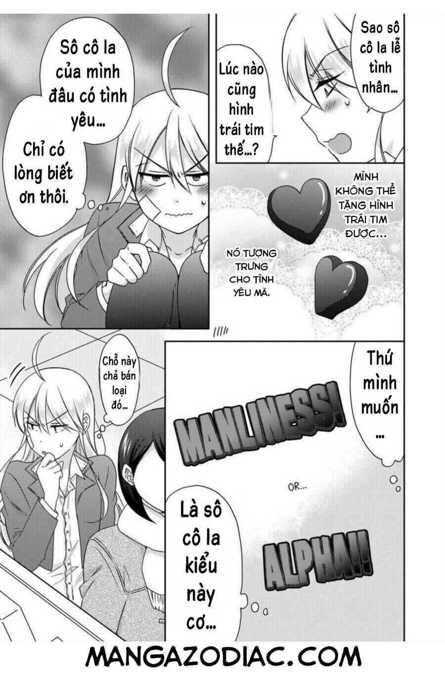 Nyotaika Yankee Gakuen ☆ Ore no Hajimete, Nerawaretemasu. Chapter 37 - Page 26