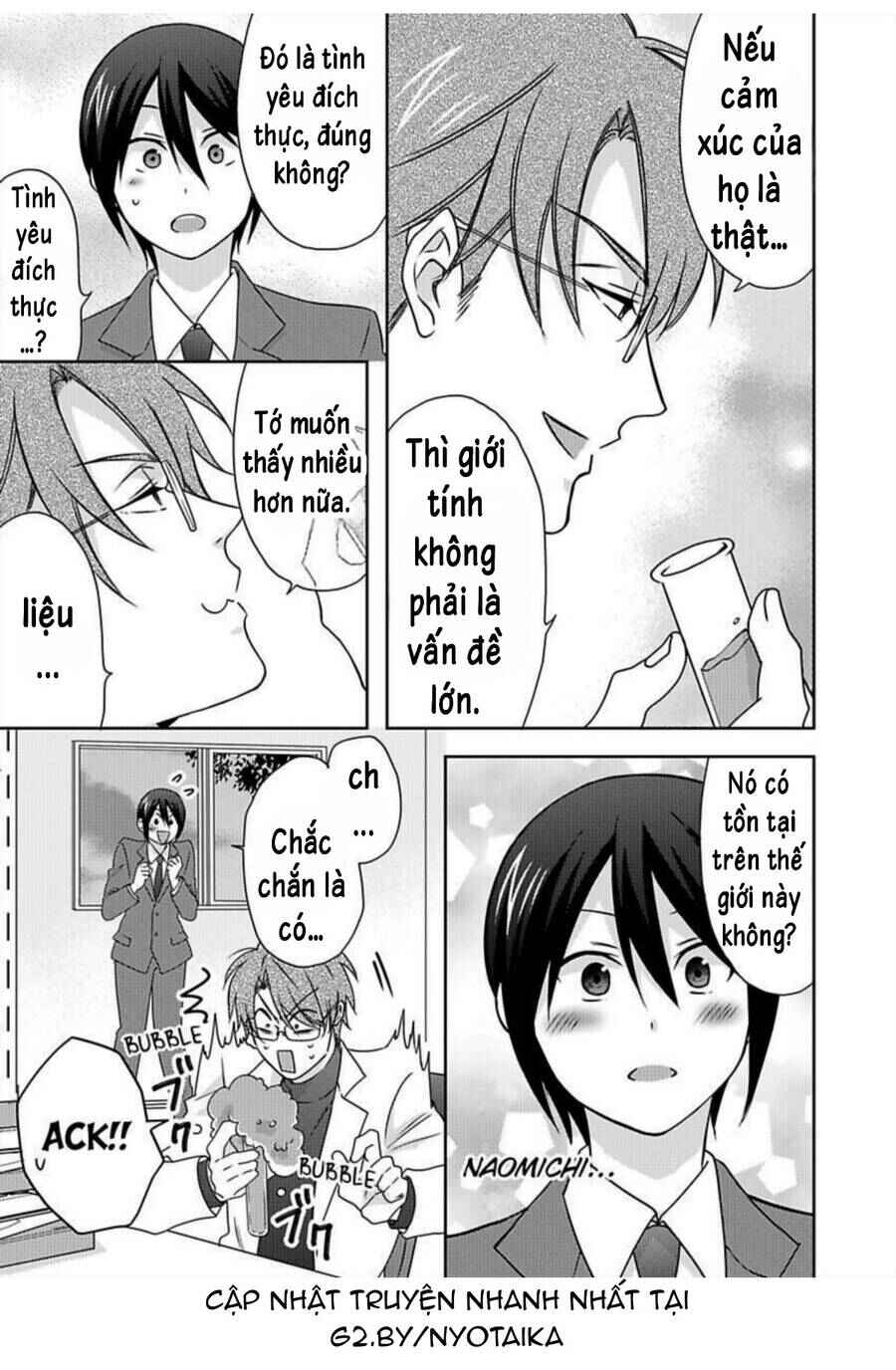 Nyotaika Yankee Gakuen ☆ Ore no Hajimete, Nerawaretemasu. Chapter 37 - Page 30