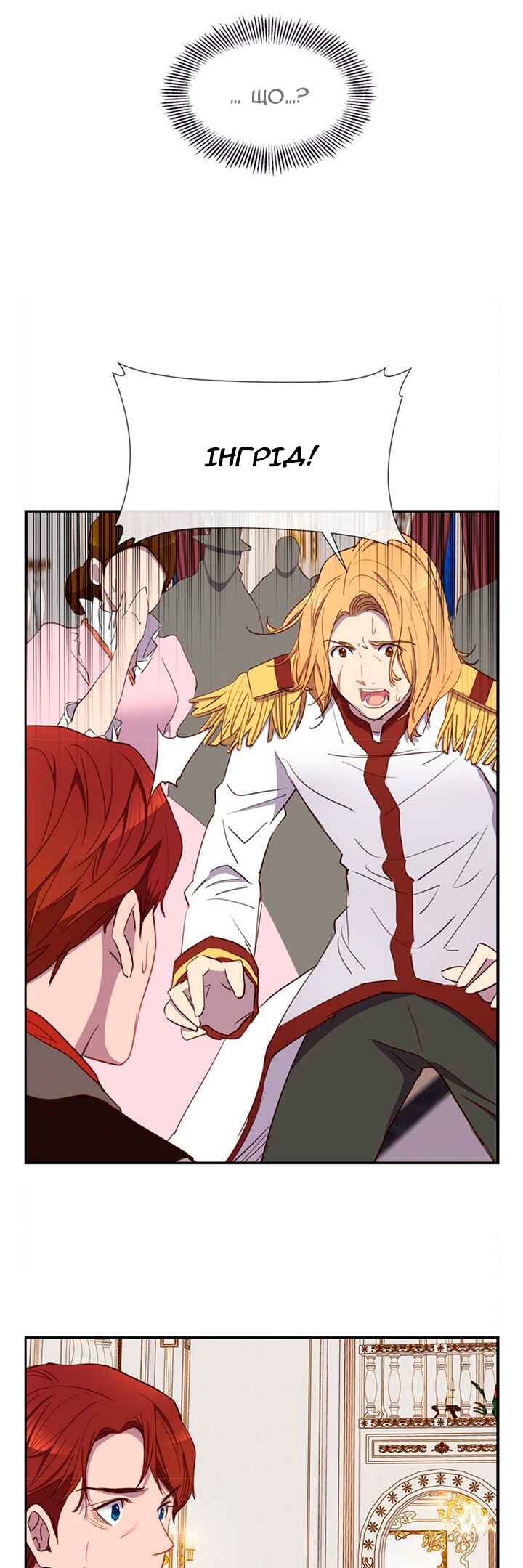 Ingrid, the White Deer Chapter 28 - Page 23